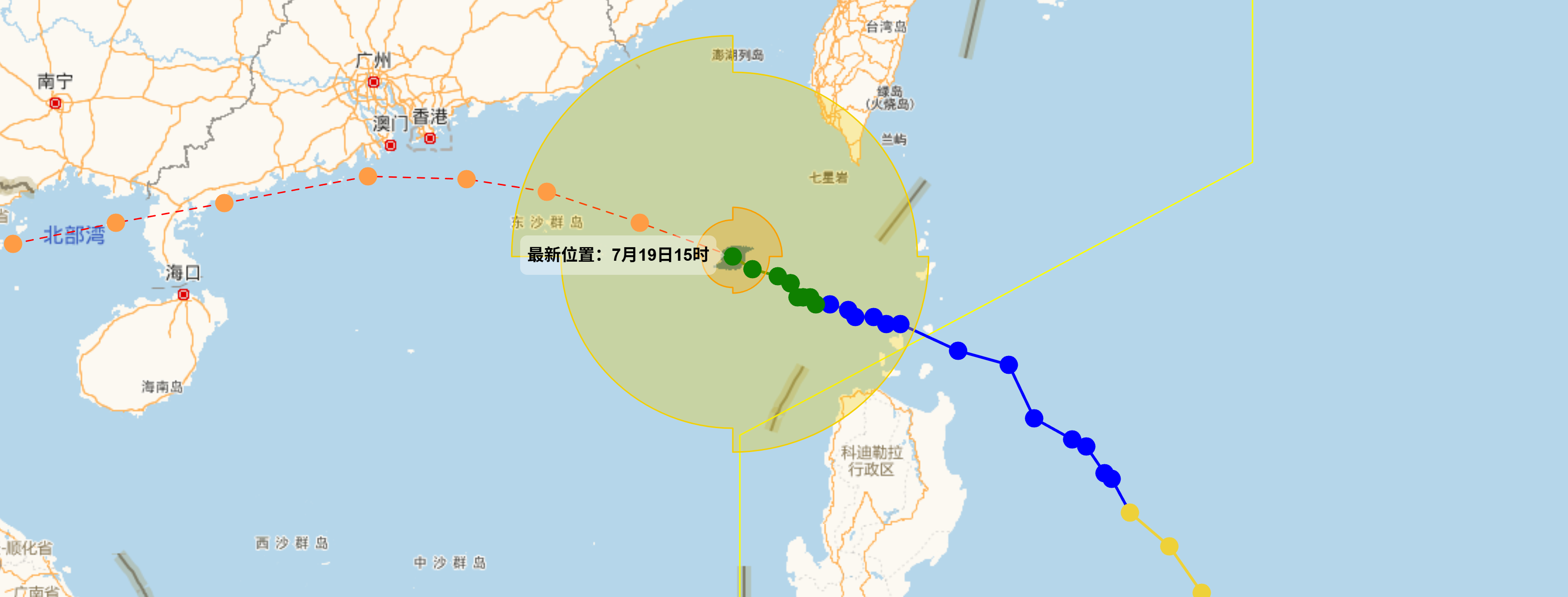 屏幕截图 2025-07-19 155436.png